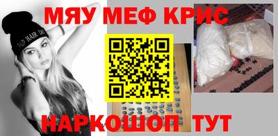 сатива Заволжье