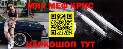 сатива Заволжье