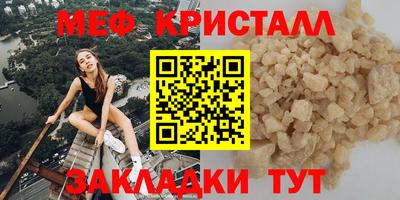 сатива Заволжье