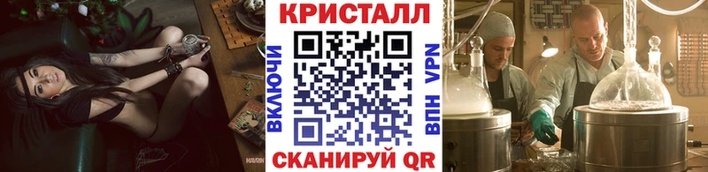 Первитин пудра  Избербаш 