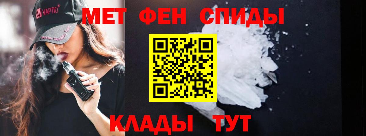 МАРИХУАНА Избербаш