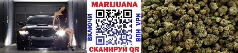 МАРИХУАНА SATIVA & INDICA  закладка  Избербаш 