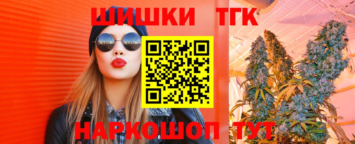 Марихуана марихуана Избербаш
